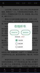 亚愽娱乐app